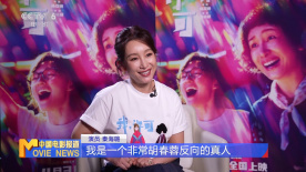 18免费视频